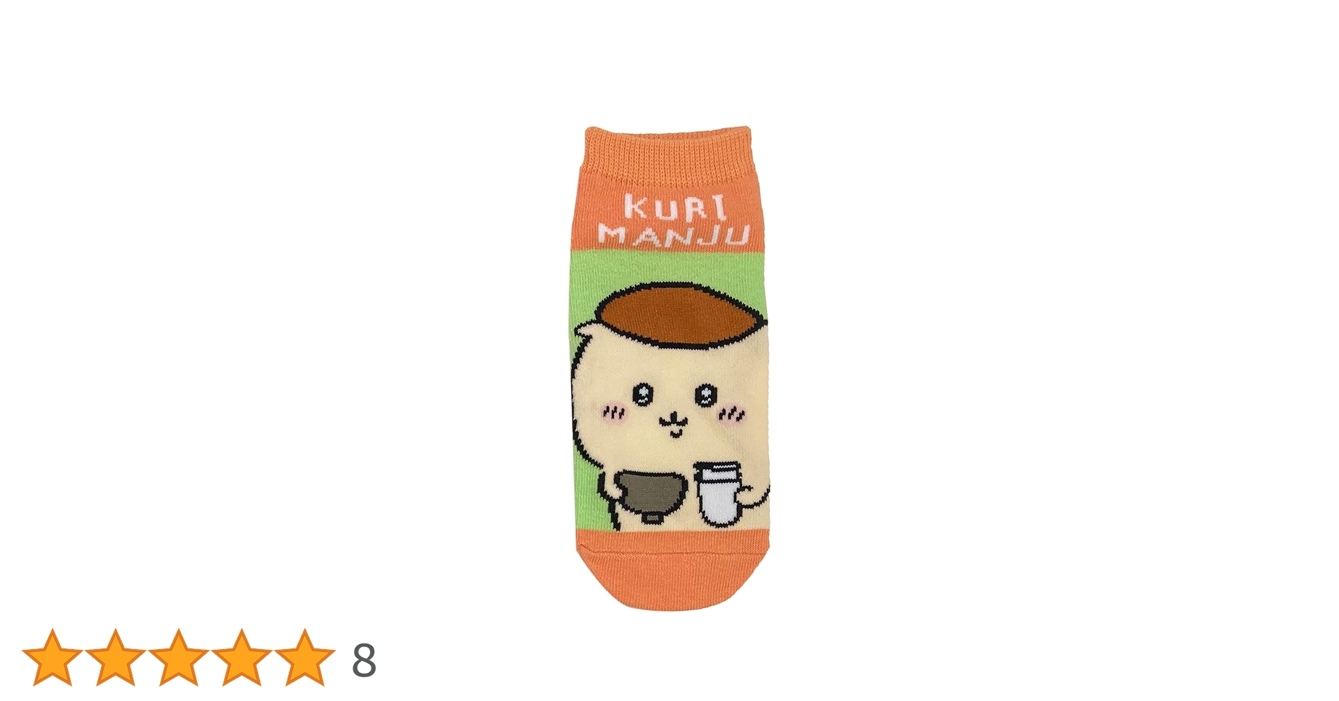 まんじゅうです 潮見堂 塩味まんじゅう（白＆ゆず） 1箱（2種・各3コ入